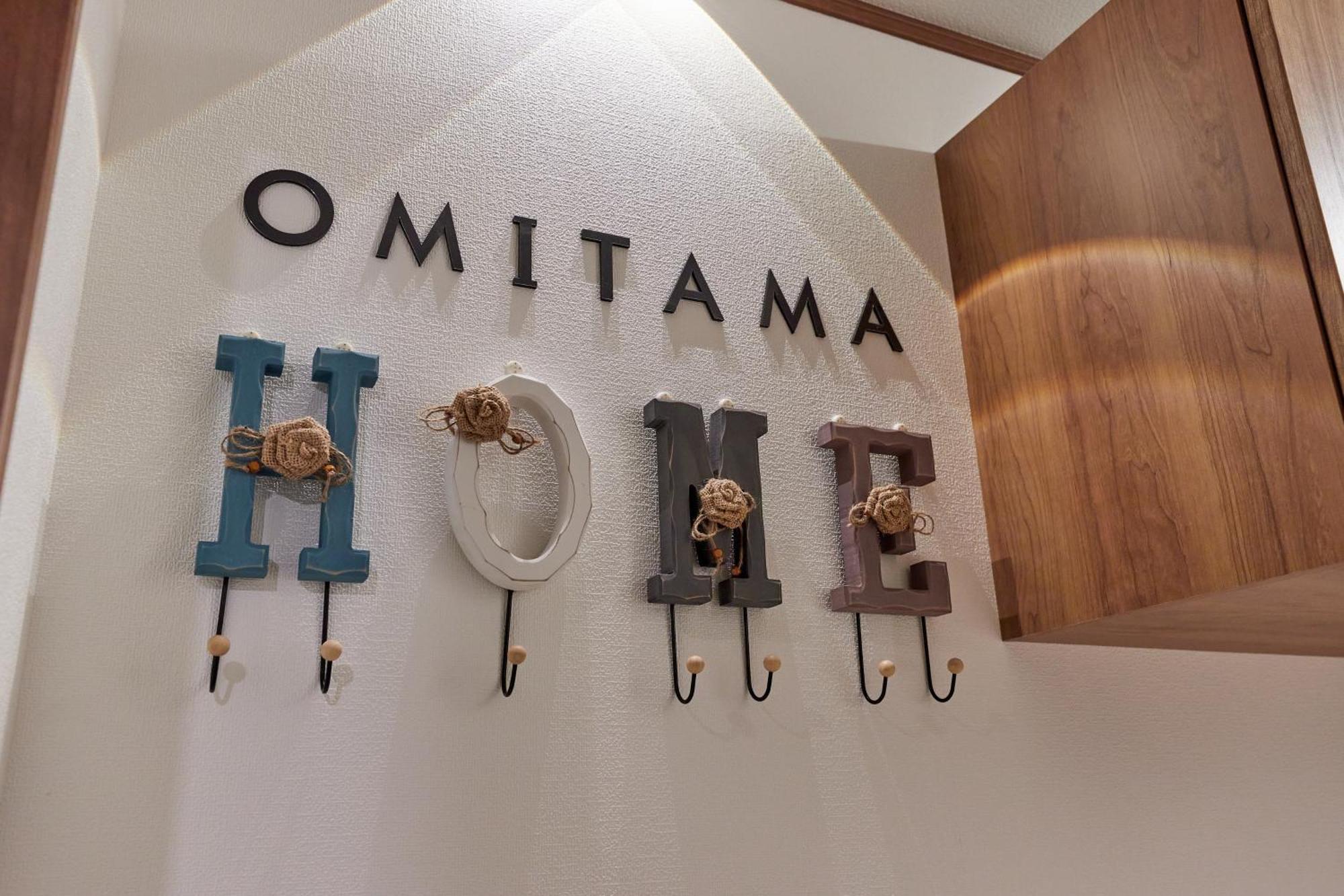 Charming New Home Launch: Direct Access To Narita & Haneda Airports, Shinjuku, And Disneyland; Close To Asakusa & Akihabara! Tokyo Bagian luar foto